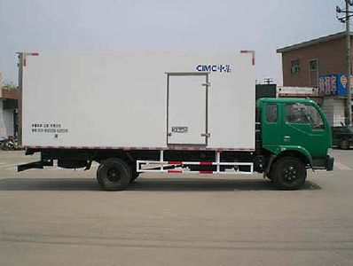 CIMC ZJV5081XBWSD Insulated vehicle