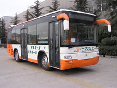 Yutong  ZK6900HG City buses