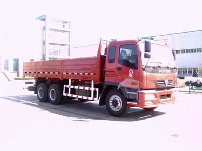 Ouman BJ1251VMPJEATruck