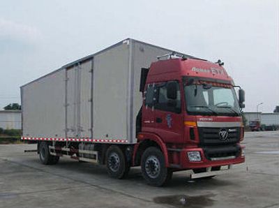 Ouman  BJ5162XXYXB Box transport vehicle