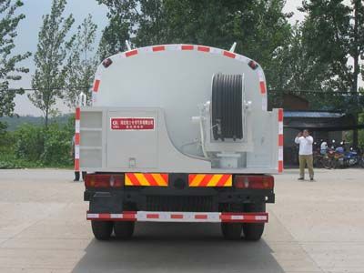 Cheng Liwei  CLW5120GQXD4 Cleaning car