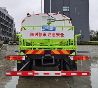 Cheng Liwei  CLW5180GPS6CS watering lorry 