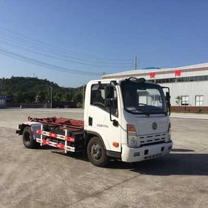 Xuanhu  DAT5070ZXXEVC Pure electric detachable garbage truck with carriage