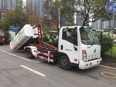 Xuanhu  DAT5070ZXXEVC Pure electric detachable garbage truck with carriage