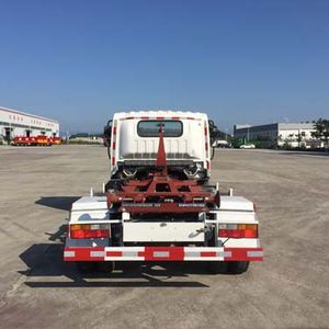 Xuanhu  DAT5070ZXXEVC Pure electric detachable garbage truck with carriage