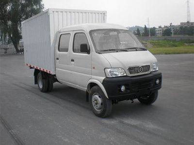 Huashen  DFD5022XXY Box transport vehicle