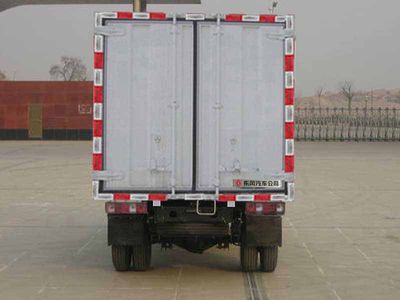 Huashen  DFD5022XXY Box transport vehicle