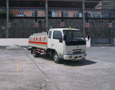 Dongfeng DFZ5045GJY1Refueling truck