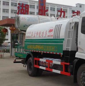 Zhongqi Liwei brand automobiles HLW5165TDY5EQ Multi functional dust suppression vehicle