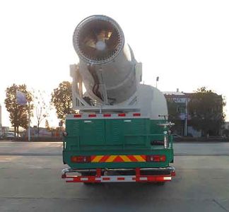 Zhongqi Liwei brand automobiles HLW5165TDY5EQ Multi functional dust suppression vehicle