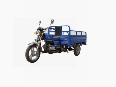 Huaxia  HX110ZHD right three-wheeled motorcycle 