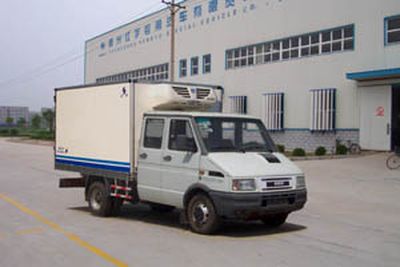 Hongyu HYJ5048XLCRefrigerated truck