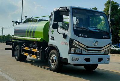 Stallone HZH5075GPSE6 watering lorry 