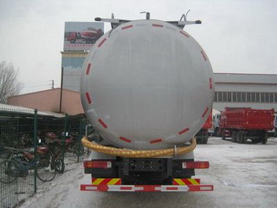 Yuanyi  JHL5311GFL Powder material transport vehicle