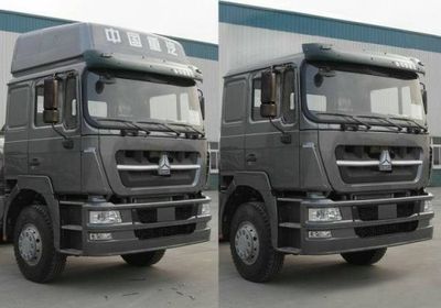 Yuanyi  JHL5311GFL Powder material transport vehicle