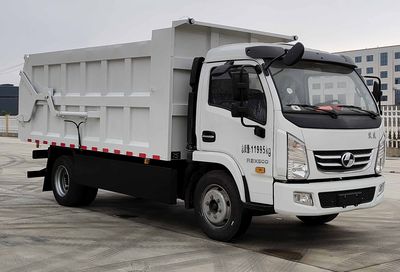 Quanjun JJJ5120ZXLS6Box type garbage truck