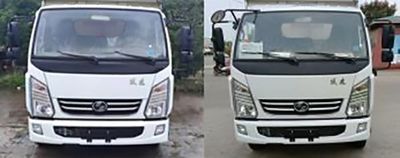 Quanjun  JJJ5120ZXLS6 Box type garbage truck