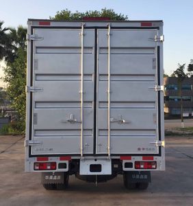 Jinbei  JKC5034XXYD6LB Box transport vehicle