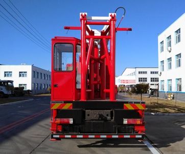 Qingquan  JY5250TCYC30 Oil extraction vehicle