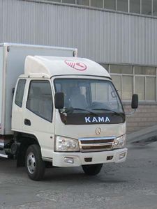 Kaima  KMC5043XXYP3 Box transport vehicle