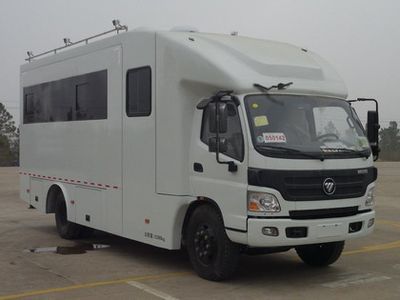 Yuhua  NJK5121XLJ RV