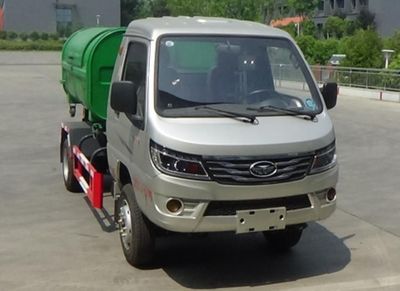 Ruili Star  RLQ5030ZXXZB6 detachable container garbage collector 