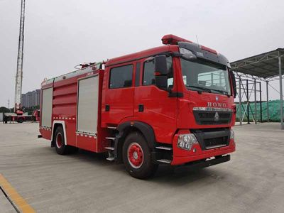 Shangge  SGX5194GXFPM80 Foam fire truck