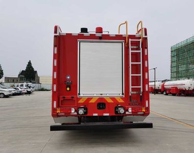 Shangge  SGX5194GXFPM80 Foam fire truck