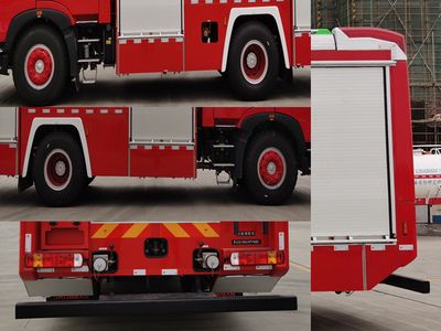 Shangge  SGX5194GXFPM80 Foam fire truck