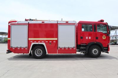 Shangge  SGX5194GXFPM80 Foam fire truck