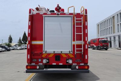 Shangge  SGX5194GXFPM80 Foam fire truck