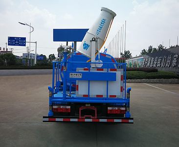 Hua Wei Chi Le  SGZ5070GPSEQ6 watering lorry 