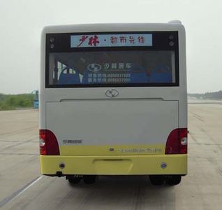 Shaolin  SLG6860C3GFR City buses