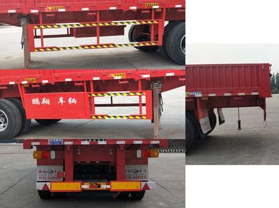 Xinpengxiang  YPX9400L Fence semi-trailer