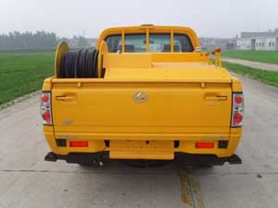 Yangzi  YZK5020TQY Pipeline dredging vehicle