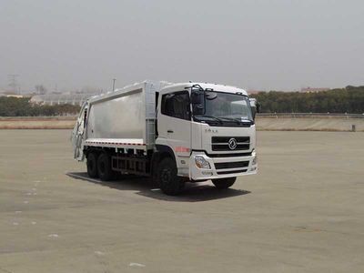 Zhongyue Automobile ZYP5250ZYS Compressed garbage truck