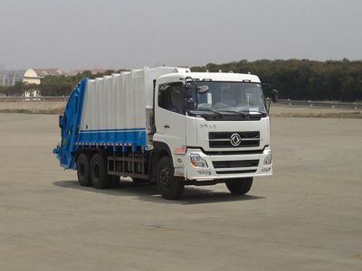 Zhongyue Automobile ZYP5250ZYS Compressed garbage truck