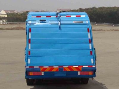 Zhongyue Automobile ZYP5250ZYS Compressed garbage truck