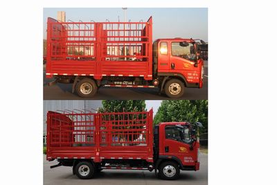 Haowo  ZZ5047CCYF3314F145 Grate type transport vehicle