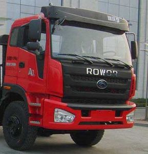 Foton  BJ5258GJB7 Concrete mixing transport vehicle