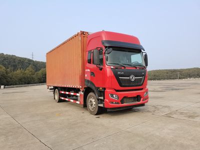 Dongfeng  DFH5160XYKEX15 Wing opening box car