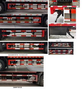 Dongfeng  DFH5160XYKEX15 Wing opening box car