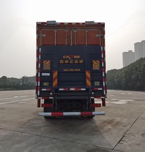 Dongfeng  DFH5160XYKEX15 Wing opening box car