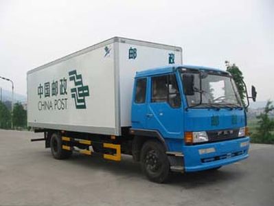 Shangyuan  GDY5120XYZL2 Postal vehicle