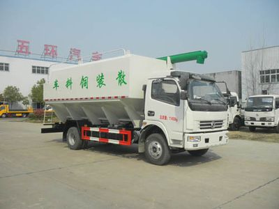 Huatong brand automobiles HCQ5111ZSLEQ5 Bulk feed transport vehicle