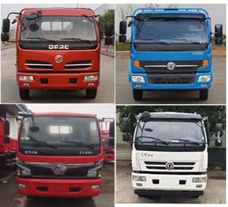 Huatong brand automobiles HCQ5111ZSLEQ5 Bulk feed transport vehicle