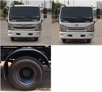 Huatong brand automobiles HCQ5111ZSLEQ5 Bulk feed transport vehicle