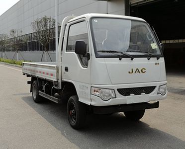 Jianghuai brand automobiles HFC2042PW4K1B3NV Off road cargo vehicle