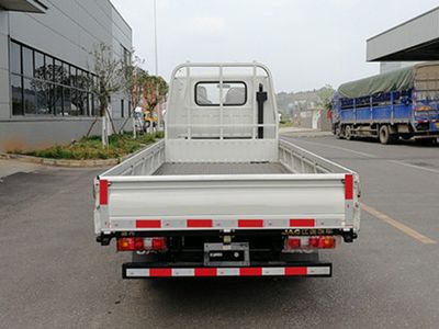 Jianghuai brand automobiles HFC2042PW4K1B3NV Off road cargo vehicle