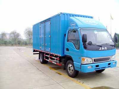 Jianghuai brand automobilesHFC5091XXYK1TBox transport vehicle